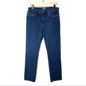 Vince dark wash relaxed straight Harrison jeans